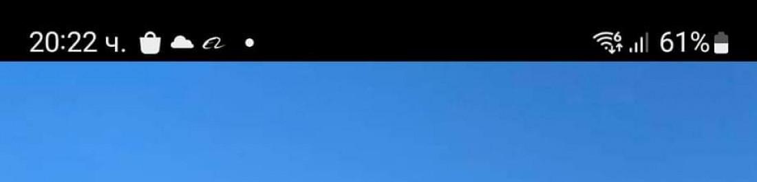 FB_IMG_1689619978352