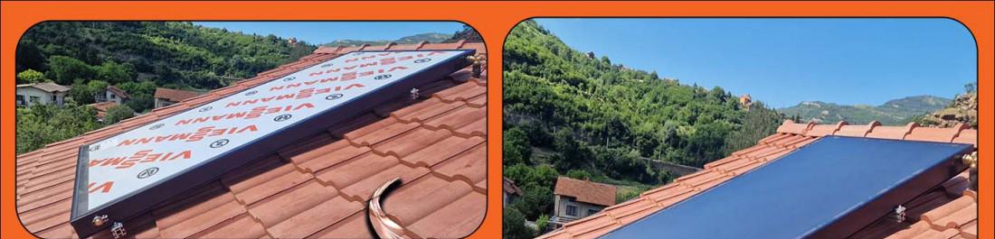 Готови обекти