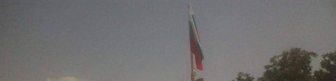 FB_IMG_1662714913715