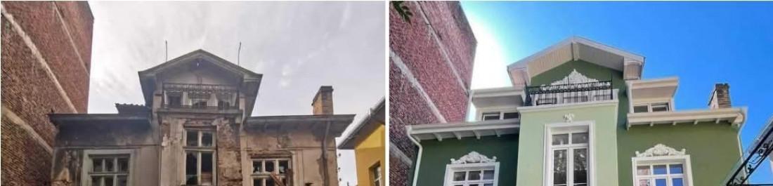 label.cover - Димтър Тренев