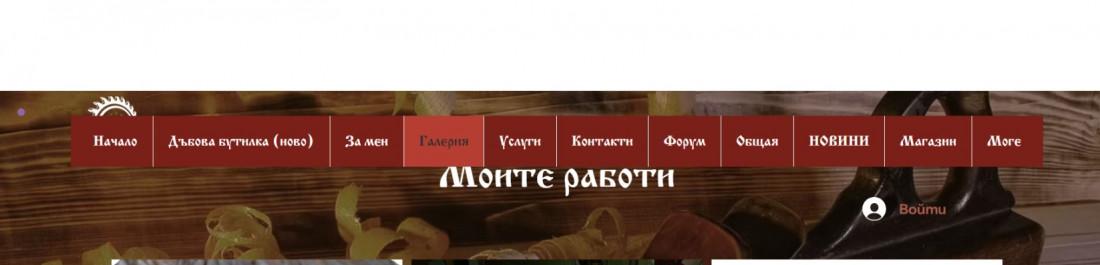 label.cover - Юрий Николаев