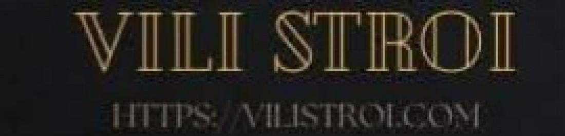 label.cover - Стоил Игнатов