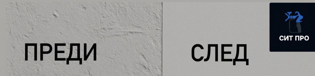 label.cover - Rikardo Malaev