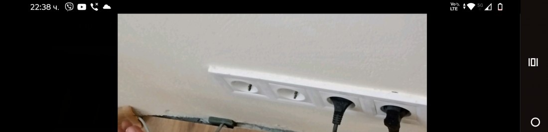 Screenshot_20251114-223840