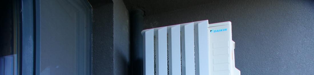 Тераса - след