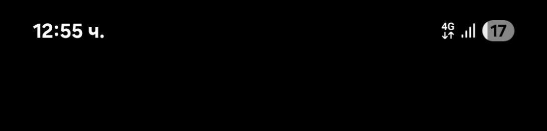 Screenshot_20251216_125537_Facebook