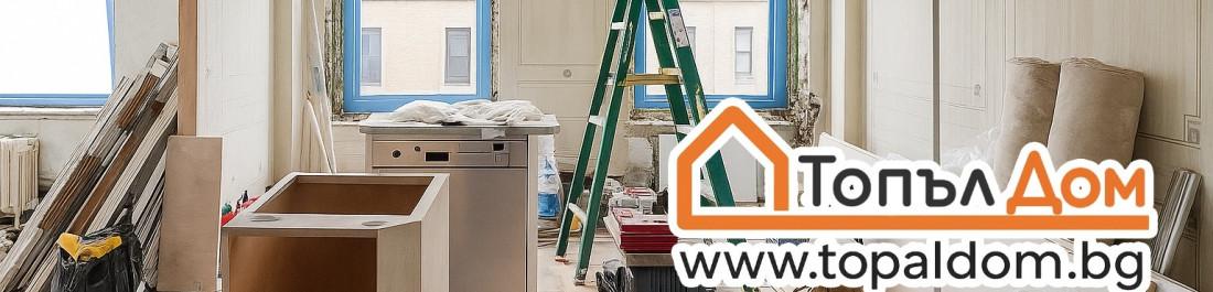 label.cover - Петър Петров