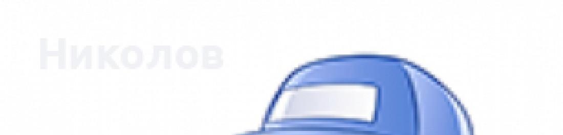 label.cover - Йонко Митев