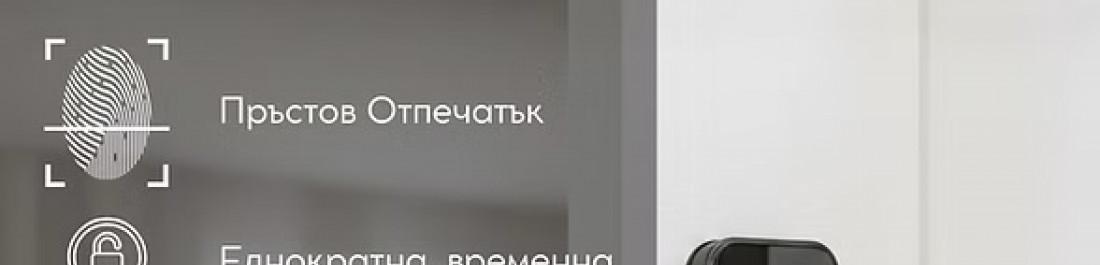 label.cover - Диян Николов