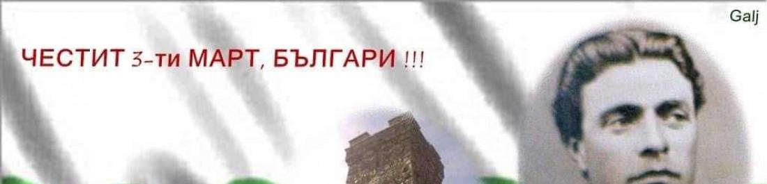 label.cover - Андрей Велинов