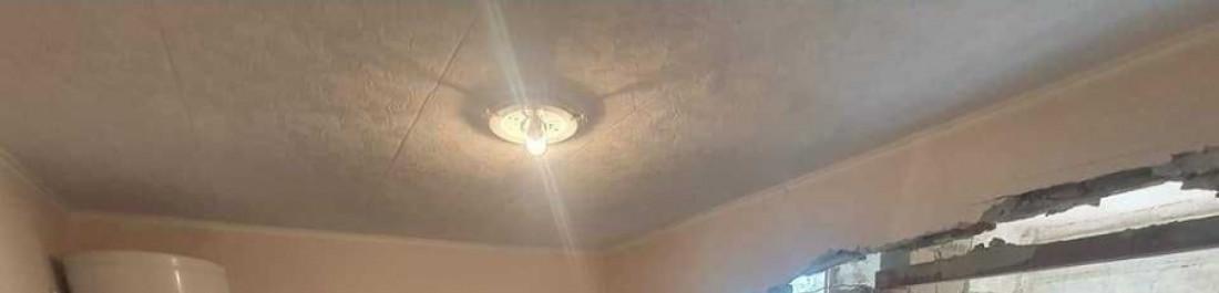 Screenshot_20260118_202314_OLXbg