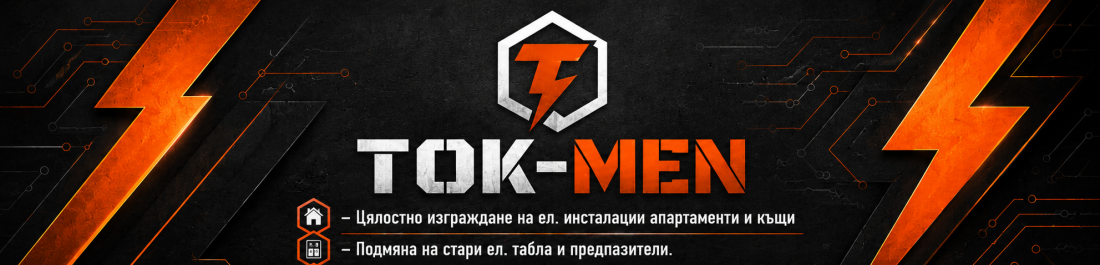 label.cover - Виктор Григоров