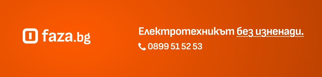 label.cover - Антон Георгиев
