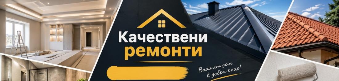 label.cover - Lyubomir Dakov