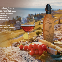 Профилна снимка - Юрий Николаев