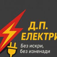 Профилна снимка - Денис Петров