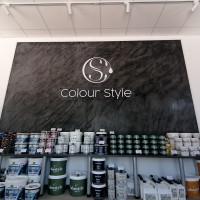 Профилна снимка - Стоян Желязков