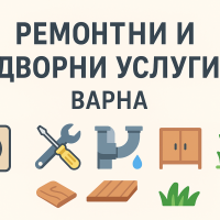 Профилна снимка - Ивелин Иванчев