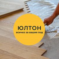 Профилна снимка - Юлиян Георгиев