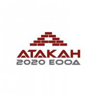 Профилна снимка - Хюсню Реджеб