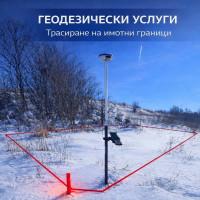 Профилна снимка - Борислав Янев