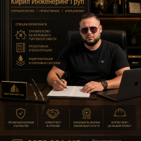 Профилна снимка - Stancho Stoyanov
