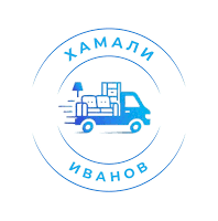 Профилна снимка - Хамали Иванов