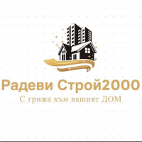 Профилна снимка - Никалъс Радев