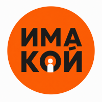 Профилна снимка - Йоан Костадинов