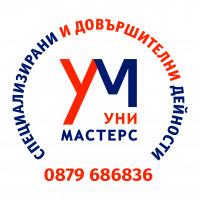Профилна снимка - Юлиян Димитров