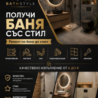 Профилна снимка - Влади Иванов