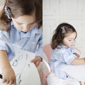 Започнете с щипка вдъхновение