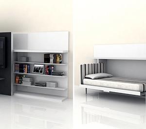 Компактна и функционална секция