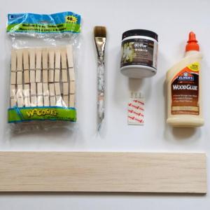 Необходими материали