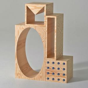 Вдъхновени от предметите около нас