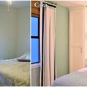 Преди и след: Малката стая - перфектното място за изразяване на личността