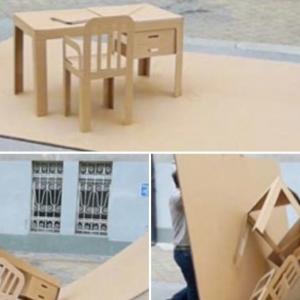 Офис на открито