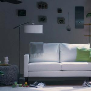 Уединение в дневната