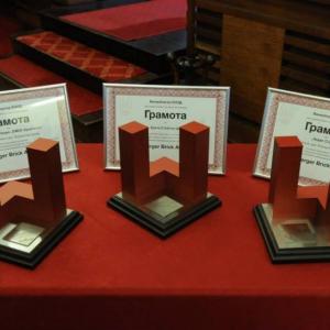 Отличниците