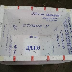 Довършителни щрихи преди кулинарните подвизи