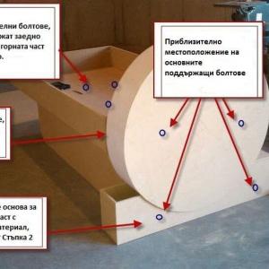 Стъпка 4: Сглобете рамката на леглото-влакче