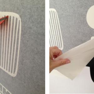 Как да залепите