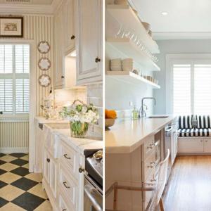 Кухня на райета