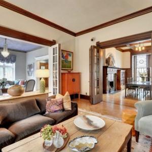 Колко милиона давате за тази къща?