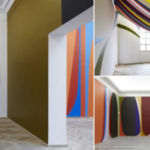 Смело експериментиране с цветовете