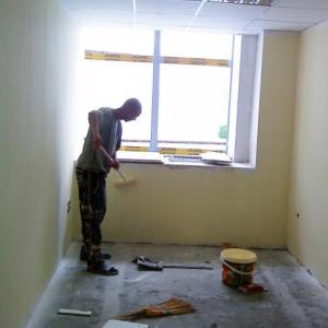 Снимка  от Явор Иванов