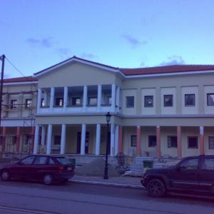 Mayor House
