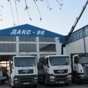 Снимка  от Зорка Николова