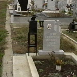 Снимка  от МОНТАЖСТРОЙ ШУМЕН