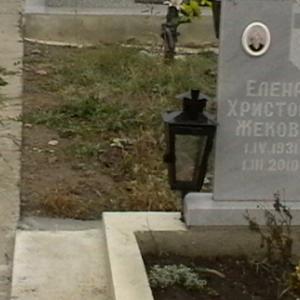 Снимка  от МОНТАЖСТРОЙ ШУМЕН